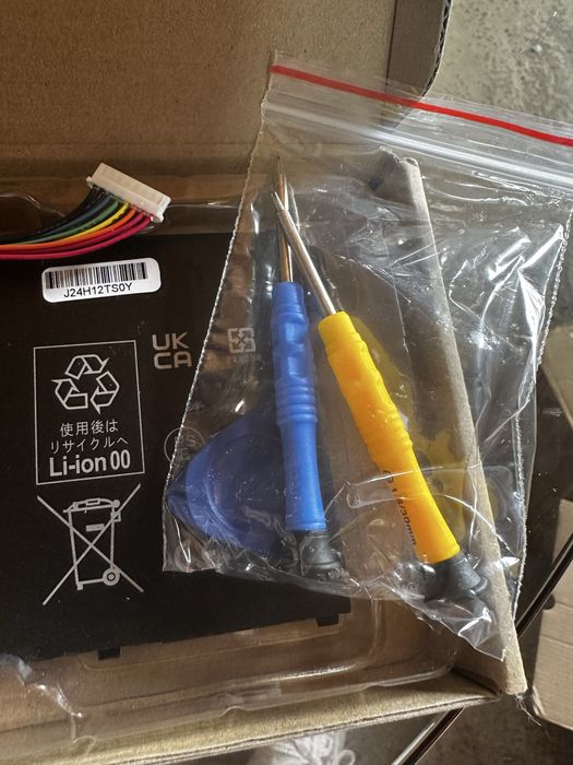 Батарея для ноутбука Acer AP16M5J