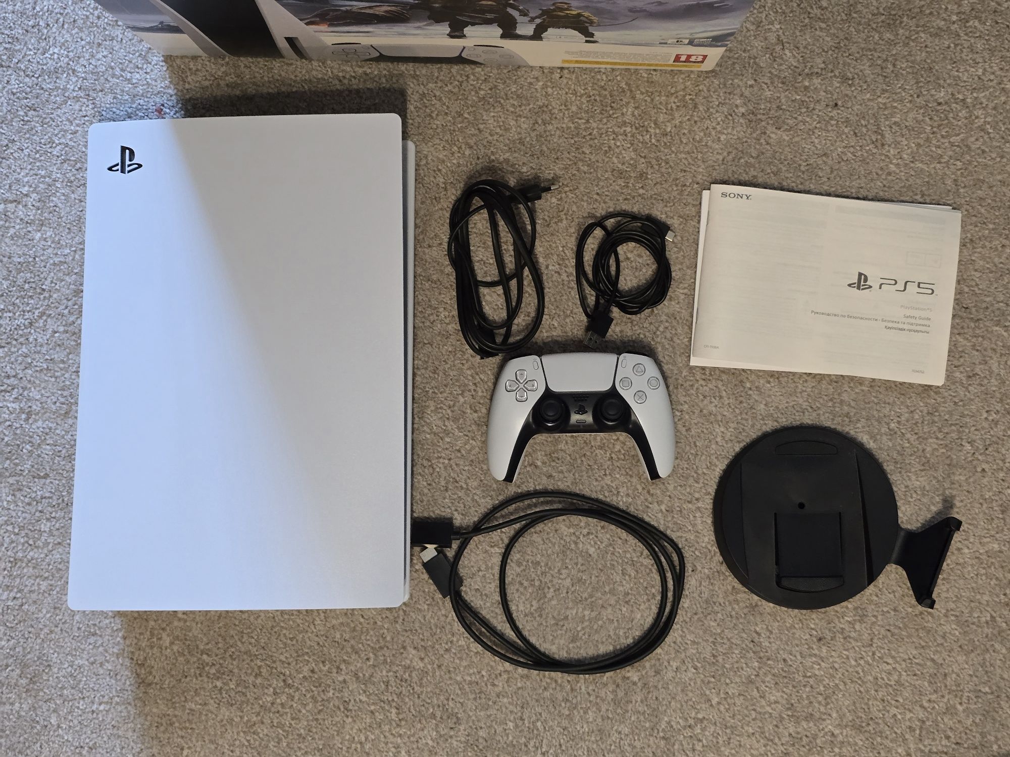 Playstation 5 Blu-ray disk