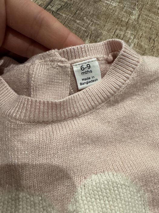 Комтюм джинси і світер