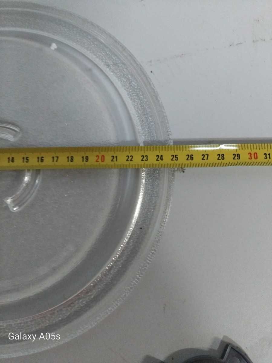 talerz mikrofali zabierak i ruszt grilowy  25 cm