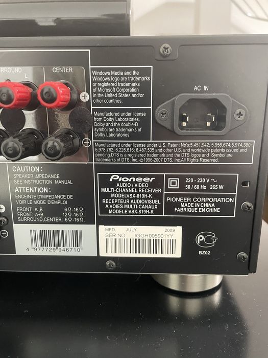 Sistema de som Harman Kardon HKTS11 + Amplificador pioneer vsx-819h-k