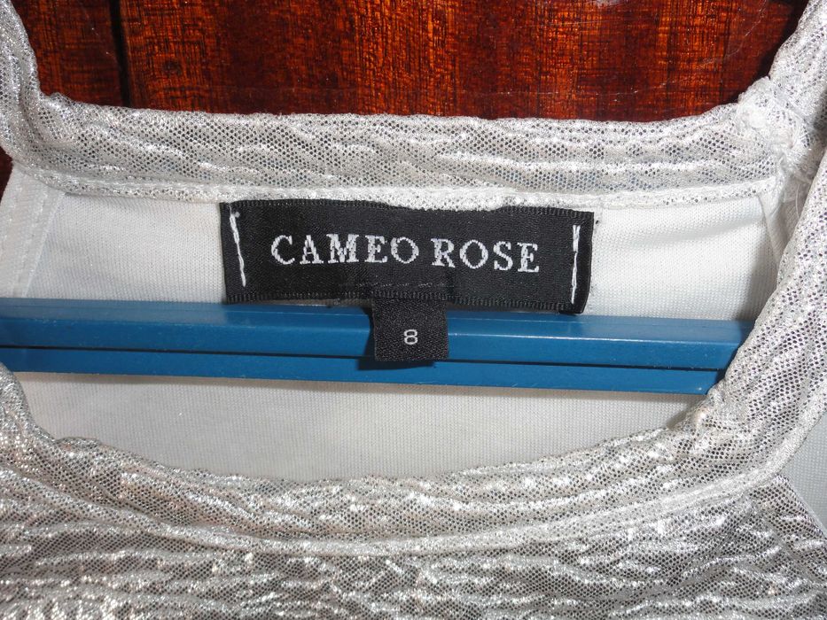П-Блестящий стрейчевый топ «Cameo Rose»