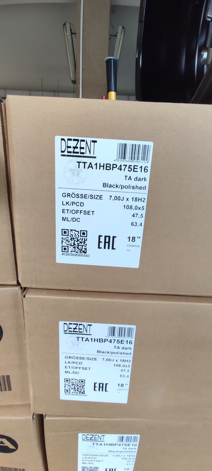 18" 7J 5x108 nowe felgi aluminiowe Dezent