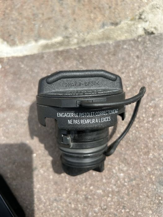 Кришка до паливного бака