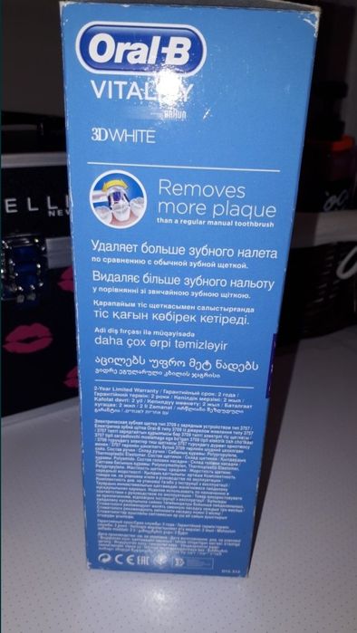 Зубна щітка Oral-B