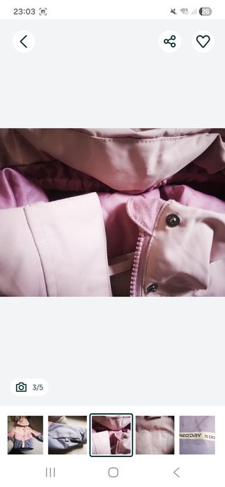 Kurtka narciarska 4F dziewczęca NEODRY 5000