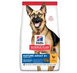 Корм Hill's SP Mature Adult Large Breed для собак 6+ з куркою, 14 кг