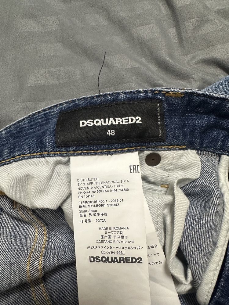 Слим джинсы dsquared2 slim fit