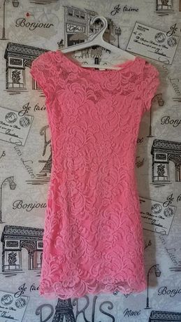 Розовый сарафан-платье