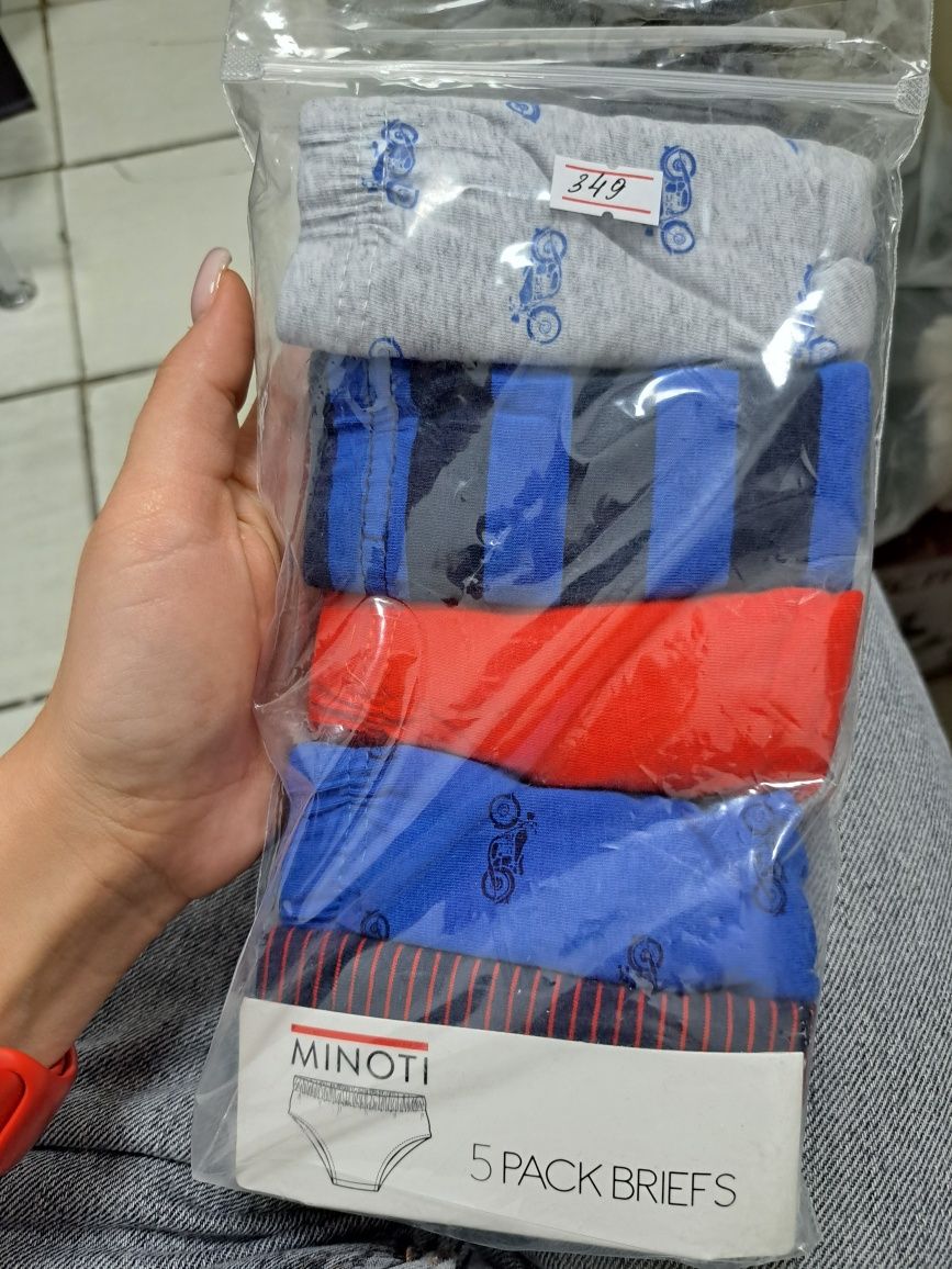 Трусики Minoti 5 пар