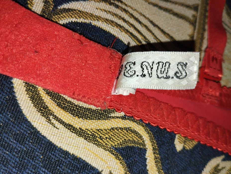 Лот бюстгальтеров р.85 С