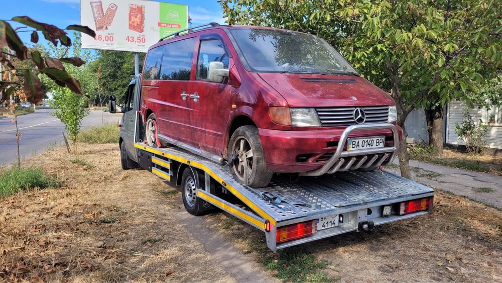 Евакуатор 24/7 Эвакуатор 24/7 без посреднинків