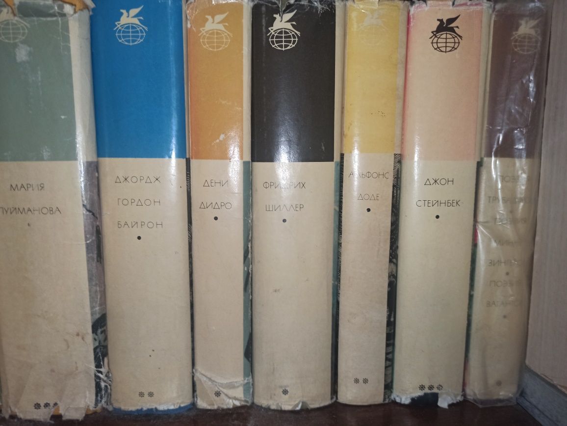 Библиотека всемирной литературы, 16 томов