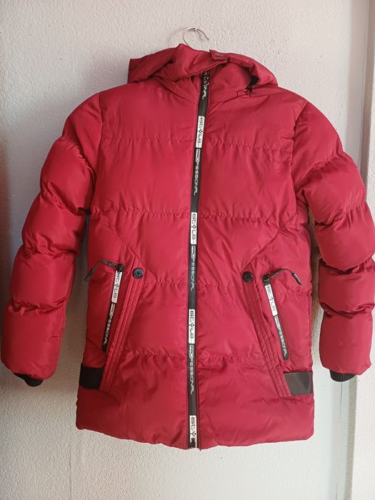 Зимова суперова подовжена куточка на хлопчика так і на дівчинку.