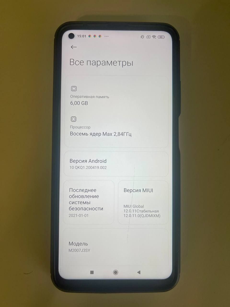 Xiaomi mi 10T Pro