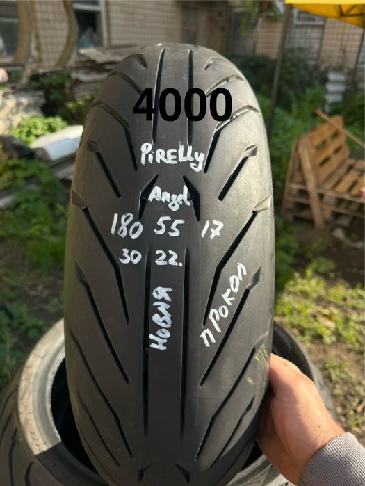 резину шины 80 90 100 110 120 140 150 160 170 180 190 50 55 70 17
