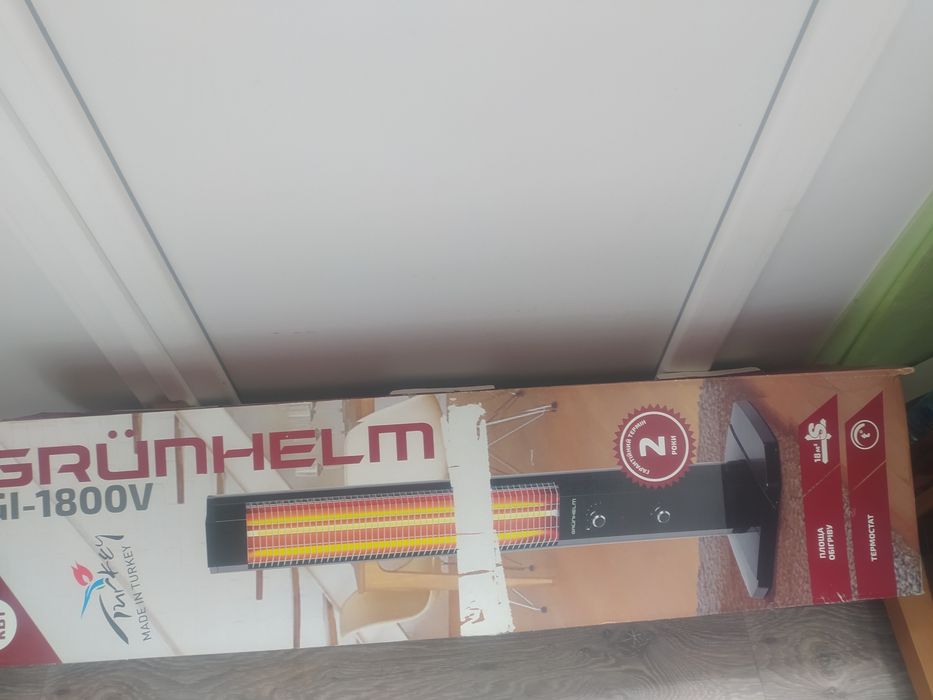 Электро обогреватель УФО б/у.