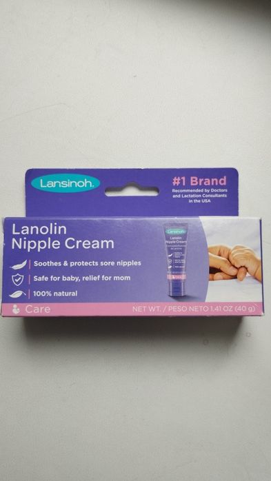 Крем для сосків  з ланоліну Lanolin