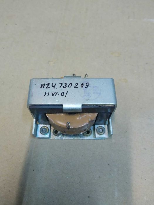 Трансформатор И24. 730. 269 С1-99 4. 714. 001 С1-65а