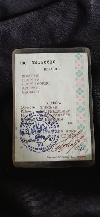Продам Ниву Газ_Бензин