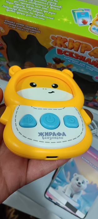 Навчальний розвиваючий планшет картрідер Жирафа Всезнайко укр мова