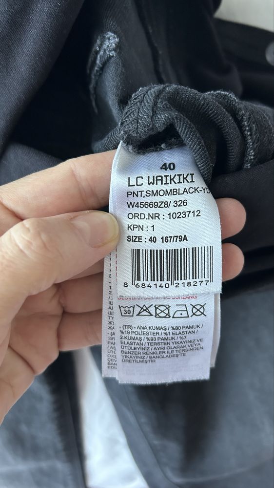 LC WAIKIKI Джинси жіночі для вагітних