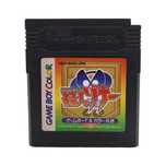 Phantom Zona Game Boy Gameboy Color