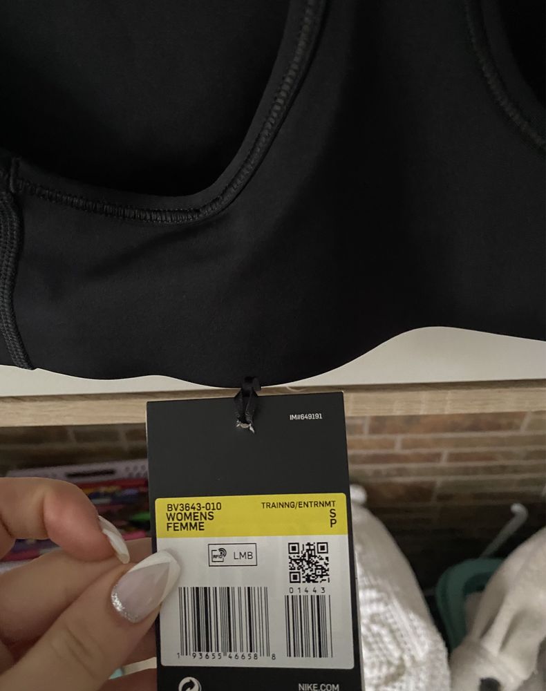 Top bra nike - novo
