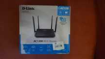 Маршрутизатор D-Link DIR-820 AC1200 Wi-Fi 5 швидкість 1167 Мбит/с нове