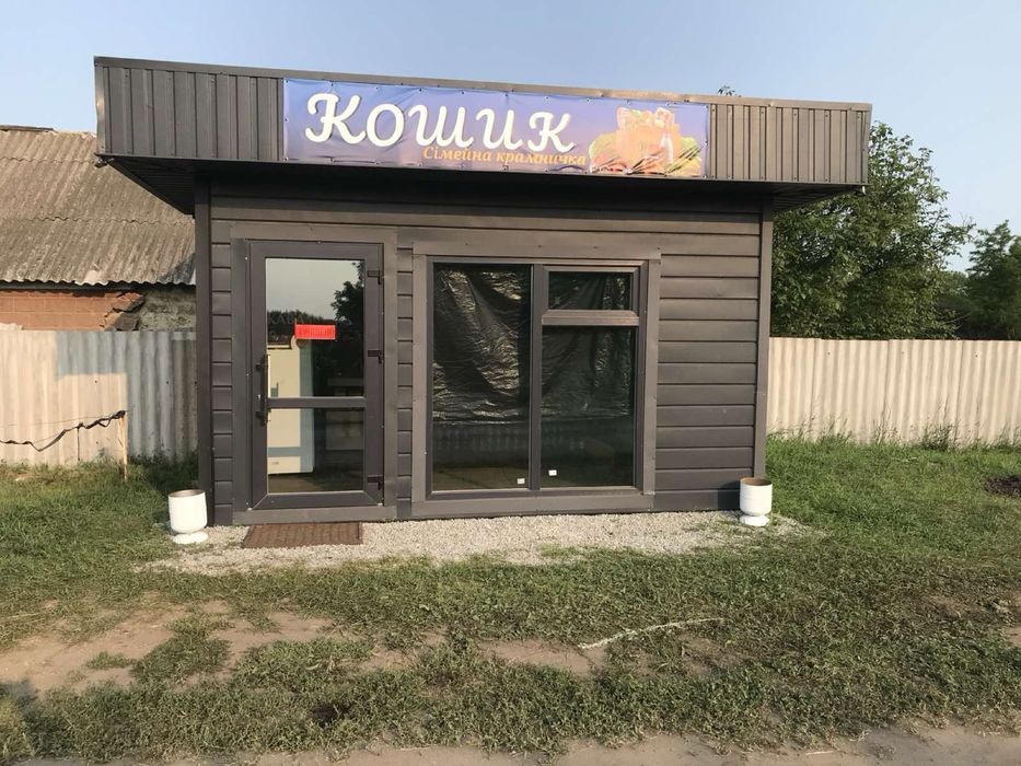 Продам МАФ 4.60/4.75