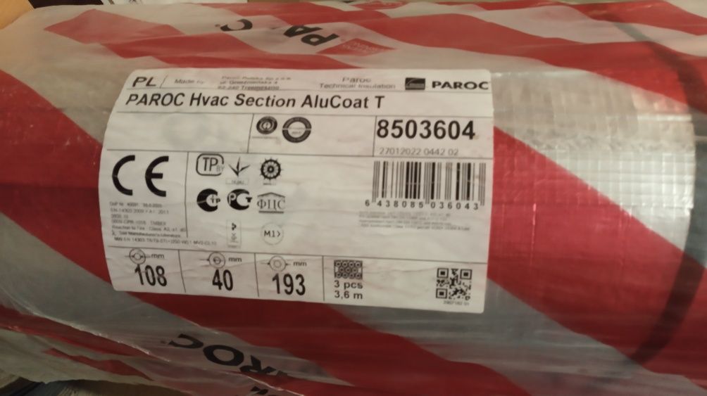 PAROC Hvac Section AluCoat T - цилиндры из каменной базальтовой ваты