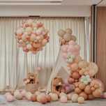 Ścianka balonowa /Roczek/Urodziny/Chrzest/Komunia/Baby Shower/Balony
