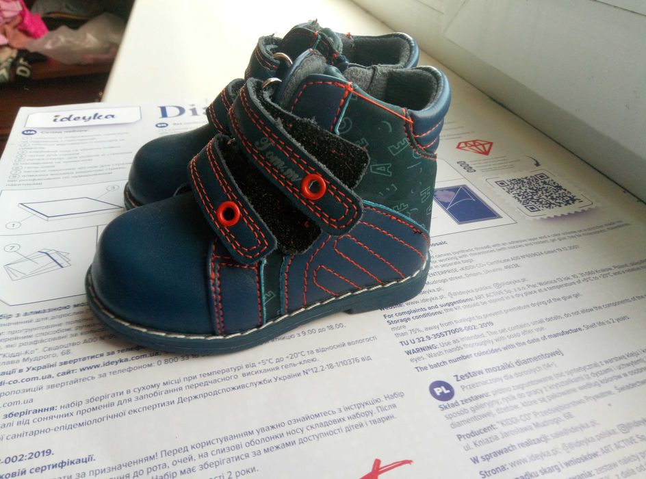 Дитячі чобітки,ботіночки