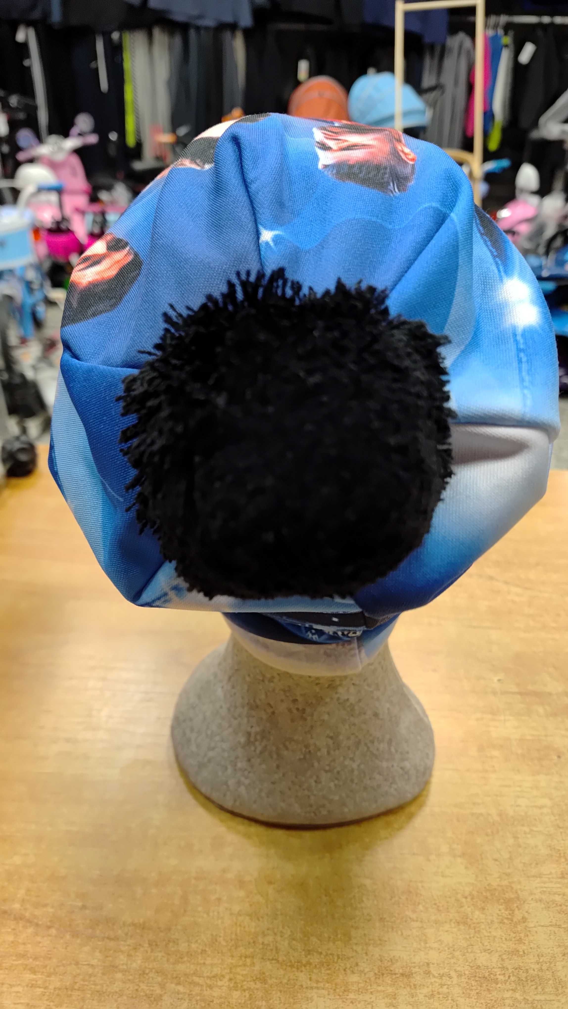 Czapka zimowa ( rozmiar one size )