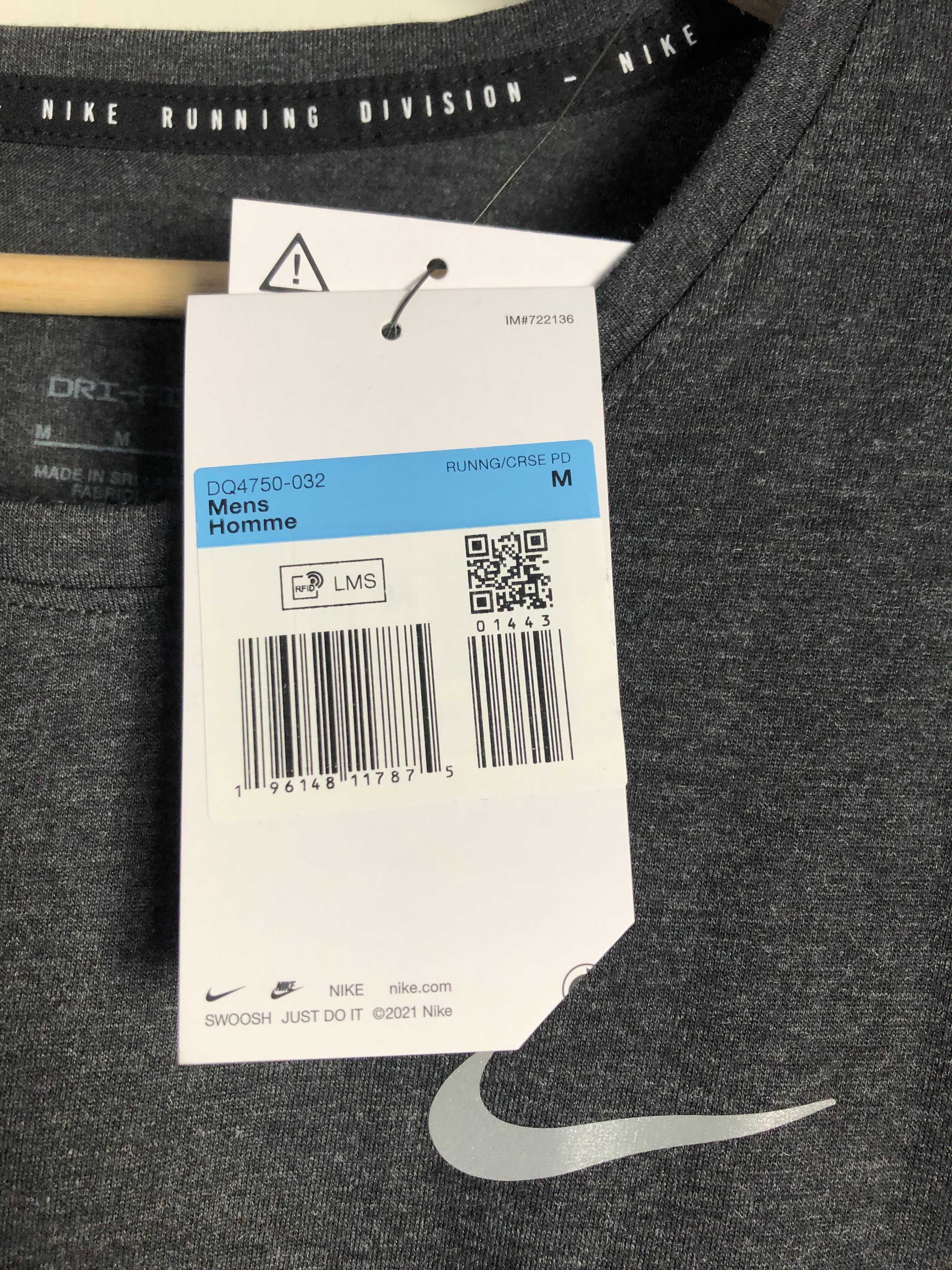 T-shirt preta Nike  - Nova