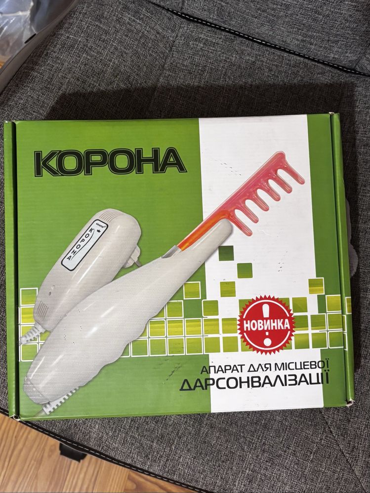 Дарсонваль Корона. Апарат для місцевої дарсонвалізації