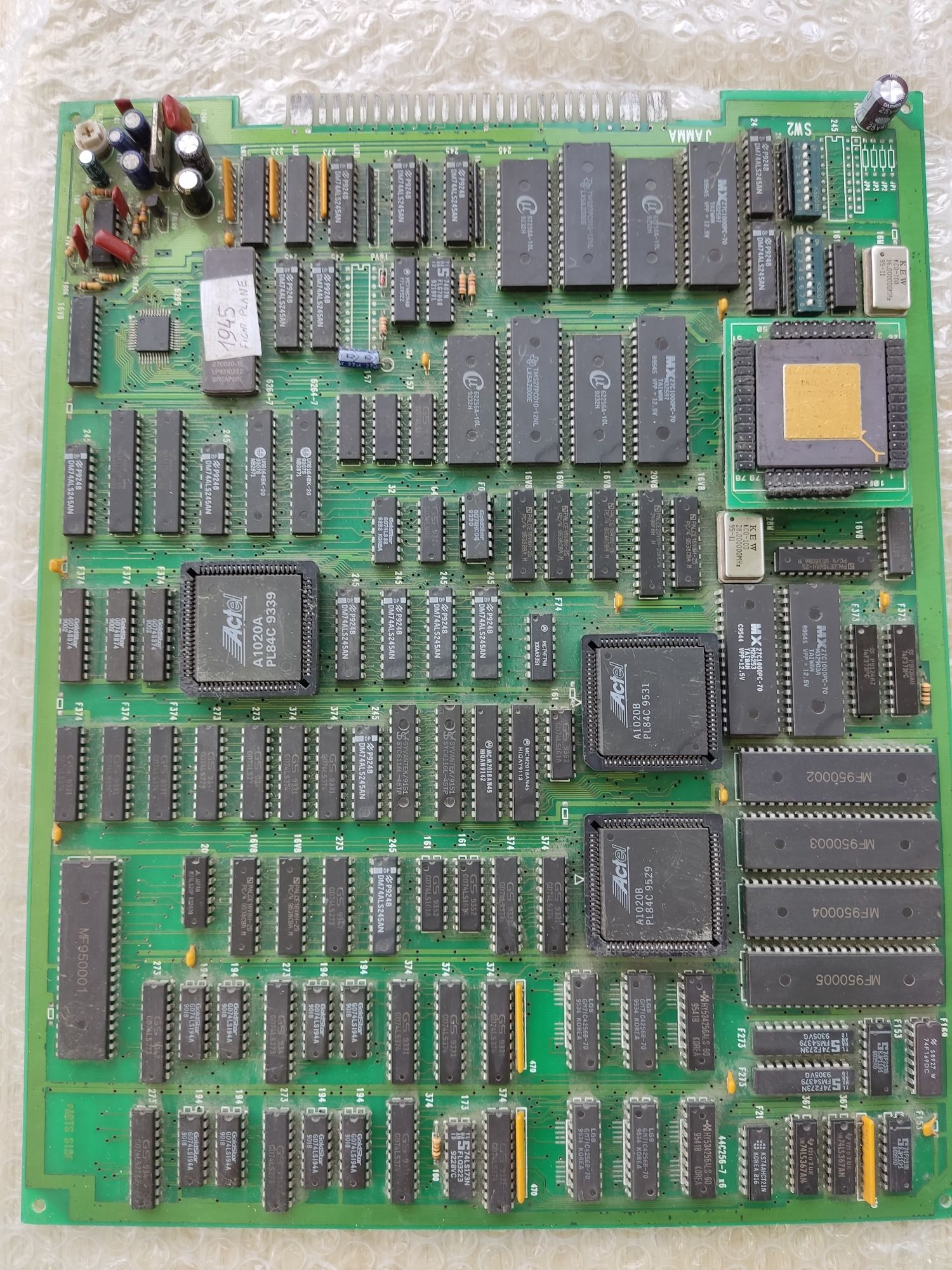 PCB arcade 1945 Fight Plane