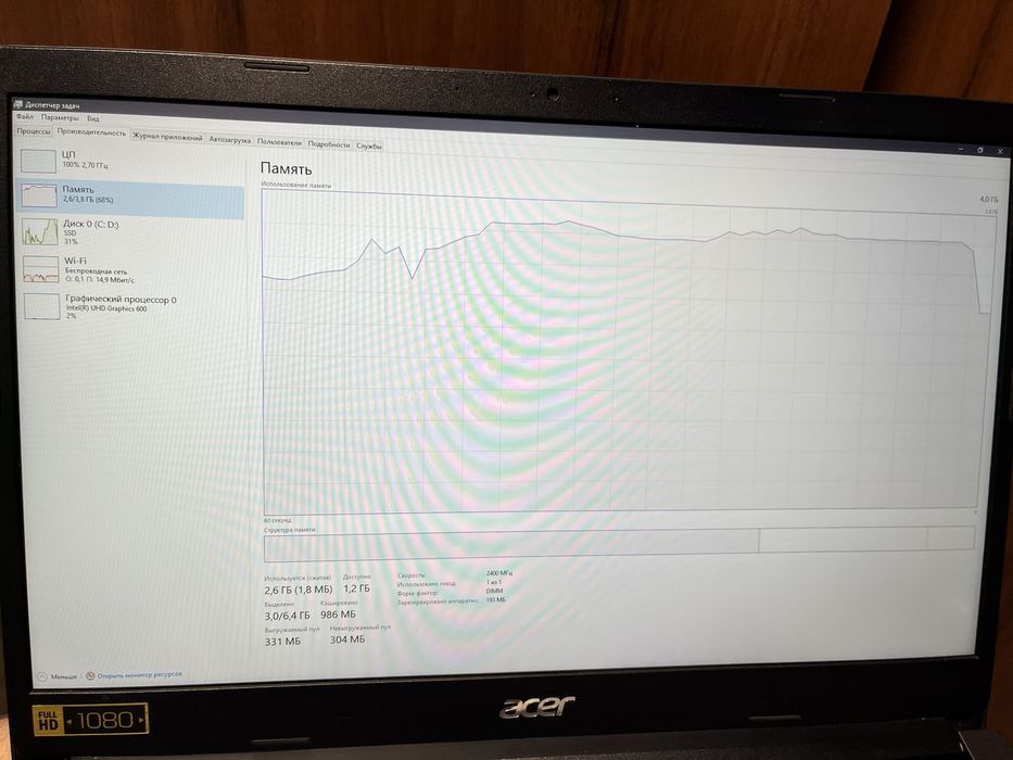 Ноутбук acer aspire 3 a315-34