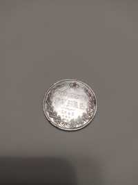 Монета Рубль 1846 рік. Микола 1. Дуже гарний ссохран