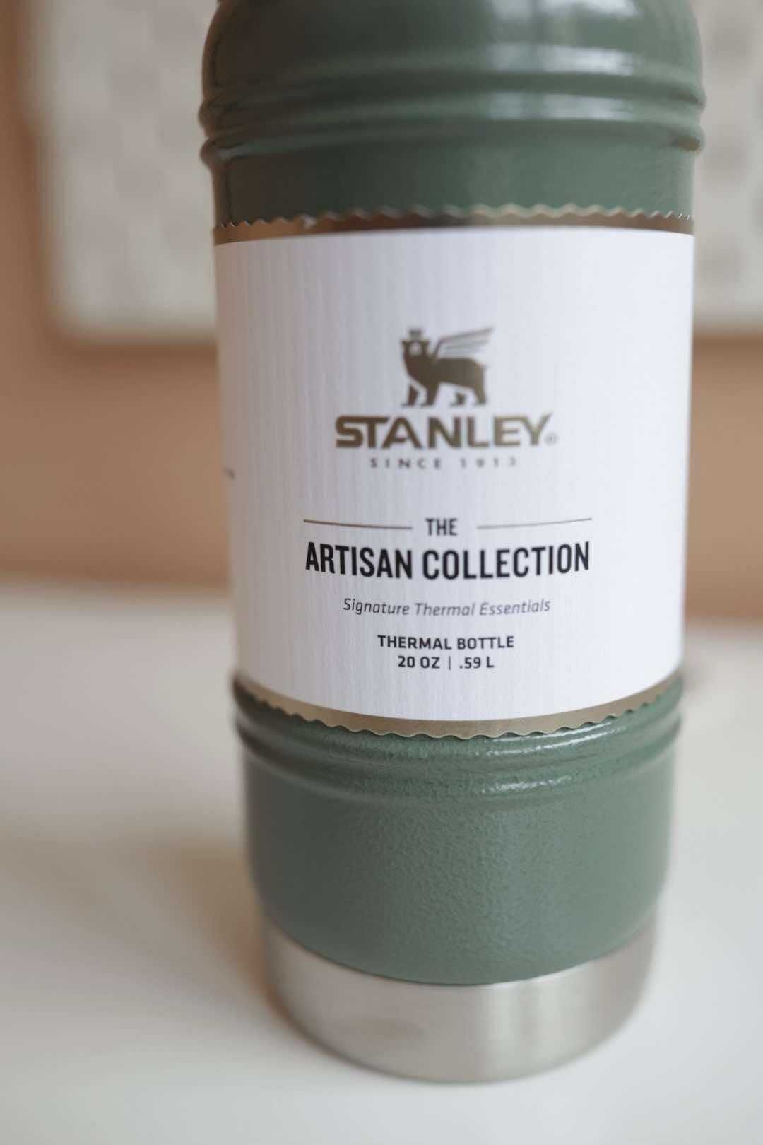 Термос Stanley Artisan 0.6л Зелений з США