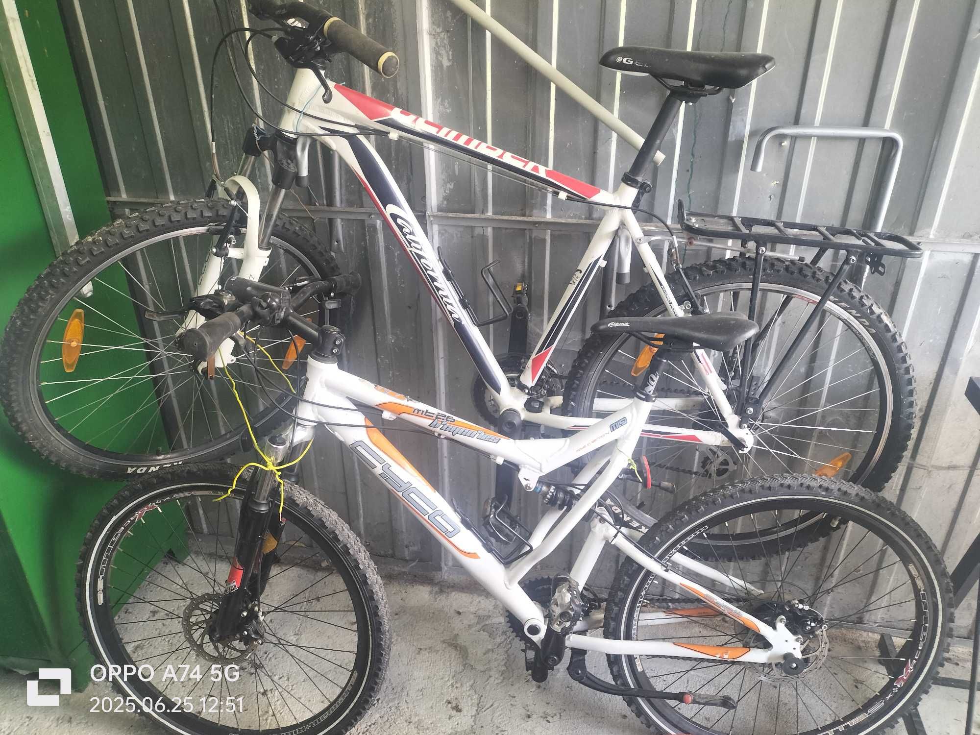 romet  i junak  125
