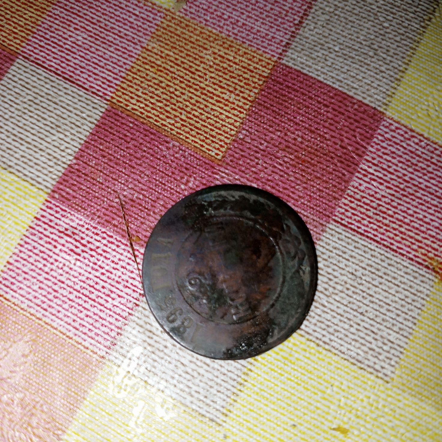 Стара монета найшов