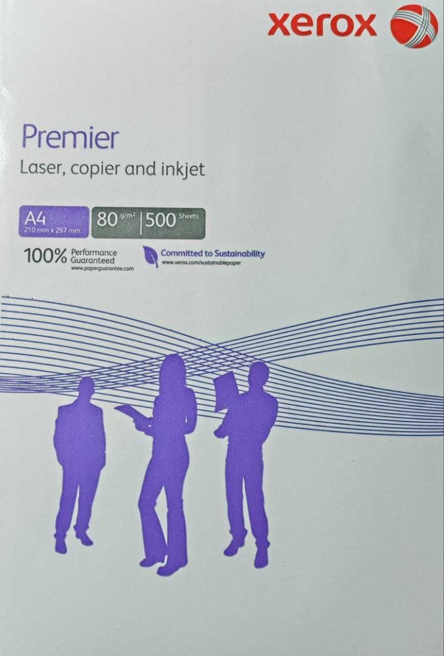 Продам Бумагу Xerox A4 в наявності 6 пачек