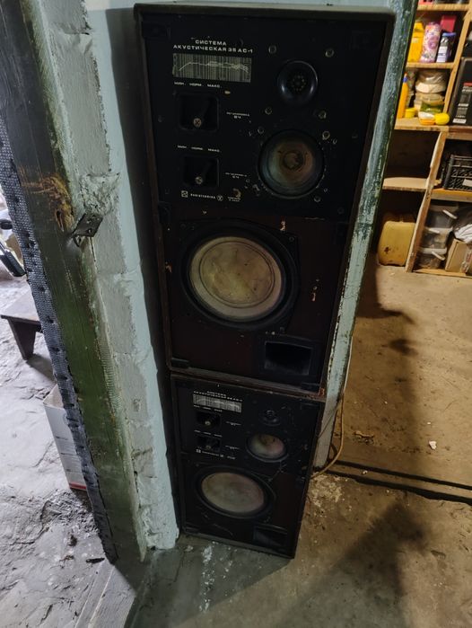 S90 Radiotehnika 35АС-201(35АС-1)