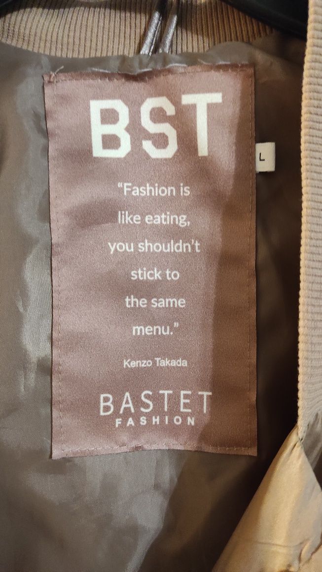 Kurtka wiatrówka BST Fashion oversize