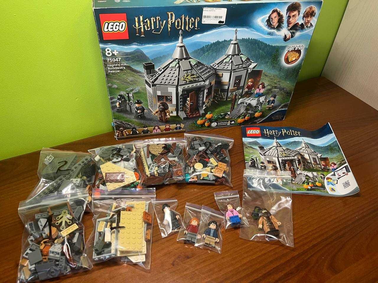 LEGO Harry Potter Хижина Хагрида: спасение Клювокрыла (75947)