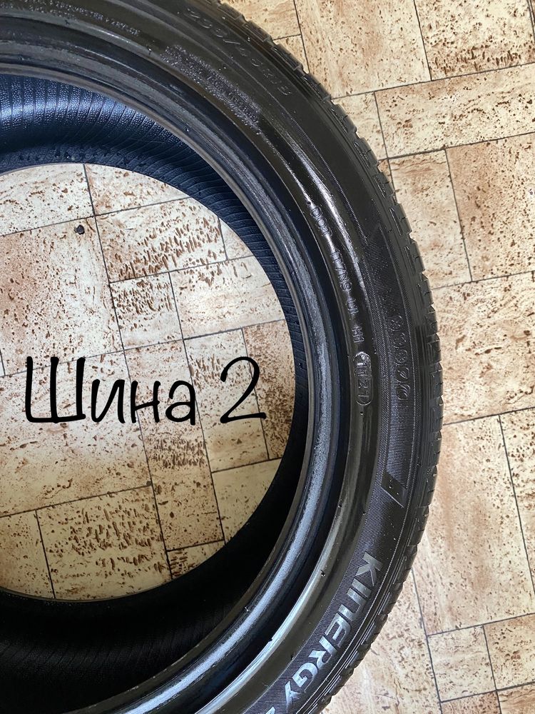 Hankook 235/45 R18 Kinergy 4S M+S