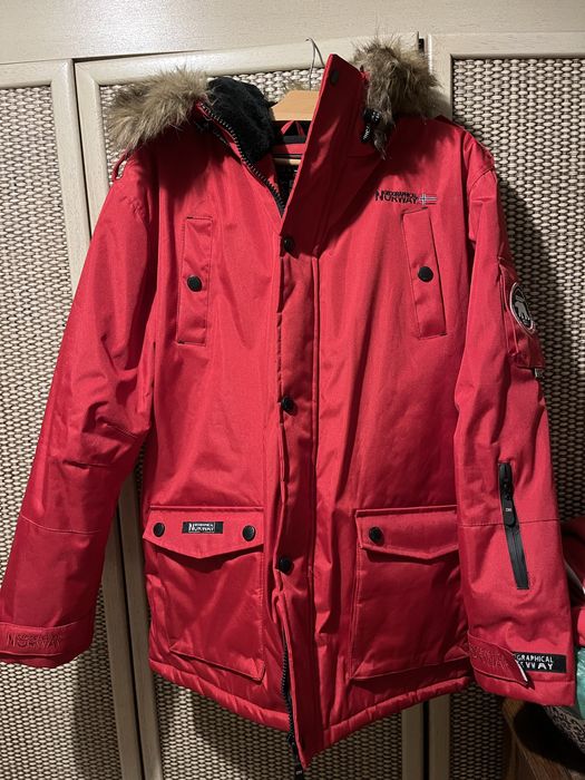 Kurtka męska Geographical Norway rozmiar M