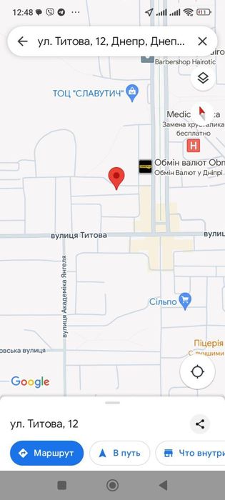 2К Квартира Славутич Титова Поля