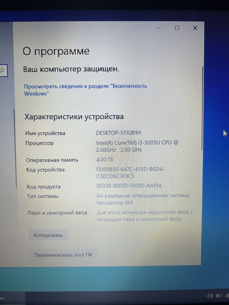 Игровой ноутбук Dell 3558